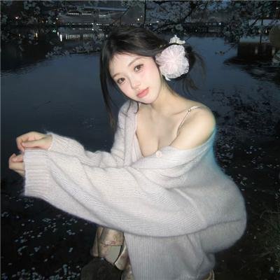 人间蒸发